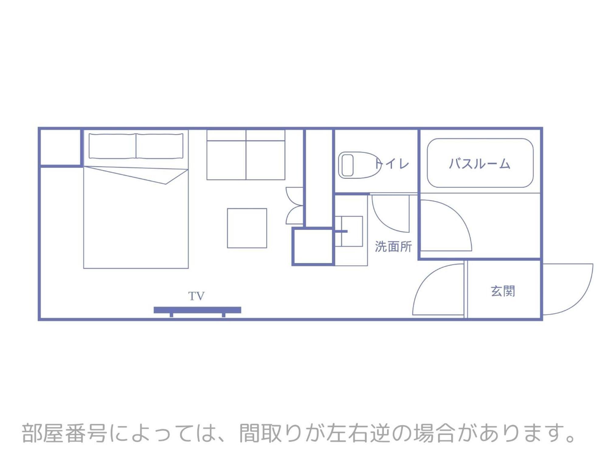 Hotel Glanz Cascata 東京都 部屋 写真