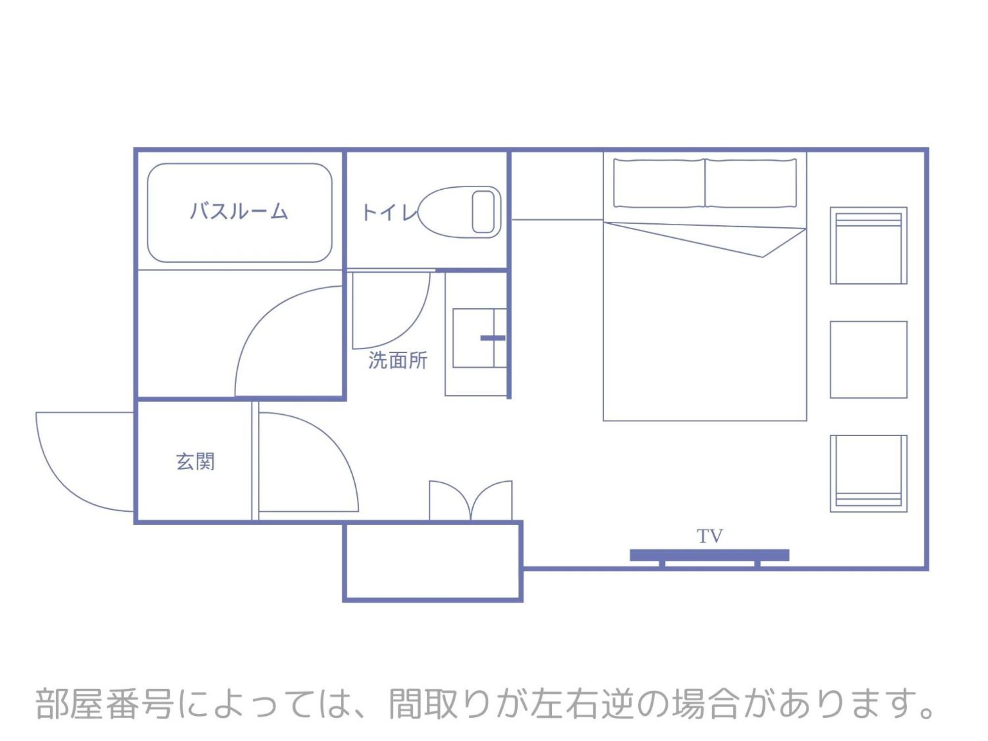 Hotel Glanz Cascata 東京都 部屋 写真